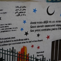 Photo de France - Marseille